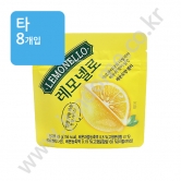 (타) 서주 레모넬로 젤리 43g