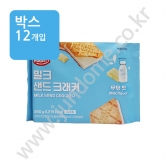 (박스) 데일리포켓 밀크 샌드크래커 우유맛 230g(15P)