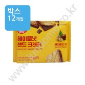 (박스) 데일리포켓 헤이즐넛 샌드크래커 헤이즐넛맛 230g(15P)