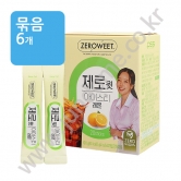 (묶음) 제로윗 아이스티 [레몬] 100g(5g x 20개입)