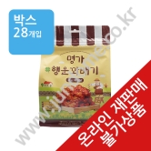 (박스) 명가 행운꽈배기 [검은깨흑당] 250g(온라인재판매불가)