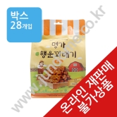 (박스) 명가 행운꽈배기 [참깨] 250g(온라인재판매불가)