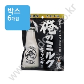(박스) 노벨 오레노 밀크캔디 80g