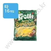 (타) 트롤리 구미캔디 바나나향 100g(16입 입수변경)