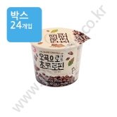(박스) 오곡으로 만든 초코로핀 컵 시리얼 30g