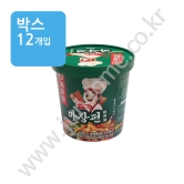 (박스) 하이디라오 마장펀 매콤고소한맛 130g(컵라면)