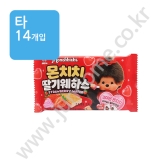 (타) 서주 몬치치 딸기웨하스 16.6g(랜덤띠부실)