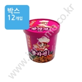 (박스) 하이디라오  [쏸라펀]  매콤새콤한맛 128g(컵라면)