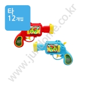 (타) 워터건 톡톡캔디 35g
