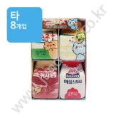 (타) 리얼 밀크 스퀴시 (완구)(8입)