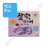 (박스) 롯데 명가 찰떡파이 우베크림치즈맛 250g(10P)