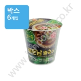 (박스) 오뚜기 컵누들 [베트남쌀국수] 47g(컵라면)