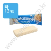 (타) 라라스윗 저당 딥크림웨하스 [프렌치 바닐라바] 26g