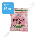 (박스) 미카쿠토 UHA 토쿠노 밀크 [피치] 캔디 49g (34740)