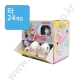 (타) 산리오캐릭터즈 [낮잠] 피규어키링 (완구)