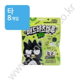 (타) 서주 배드바츠마루 젤리 42g(띠부실랜덤)