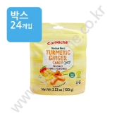 (박스) 슈가프리 강황 생강 [망고향] 캔디 100g