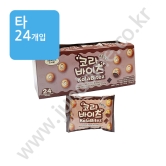 (타) 코라바이츠 초콜릿맛 336g(14g x 24개)