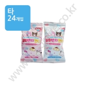 (타) 산리오캐릭터즈 ** 큐티 ** 반지캔디 9g