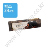 (박스) 초코 씬 크래커 80g(2P)
