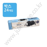 (박스) 밀크 씬 크래커 80g(2P)