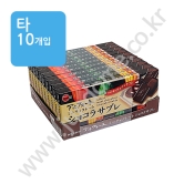 (타) 부르봉 알포트 미니초콜릿 [쇼콜라사브레] 52g