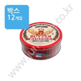 (박스) 화이트캐슬 버터쿠키[크리스마스에디션] 454g(캔) [화물,방문만가능]