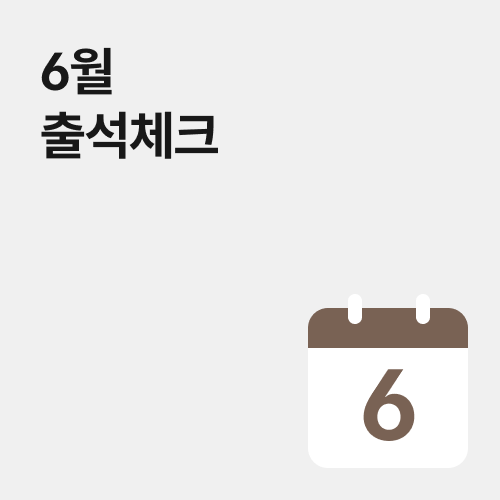 event_thum-1.png