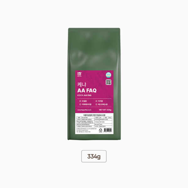 싱글오리진 케냐 AA FAQ 원두