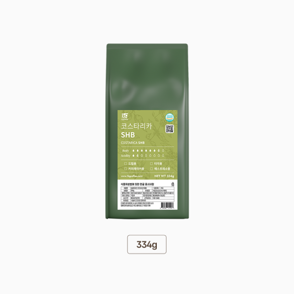 싱글오리진 코스타리카 SHB 원두