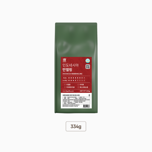 싱글오리진 인도네시아 만델링 G1 원두