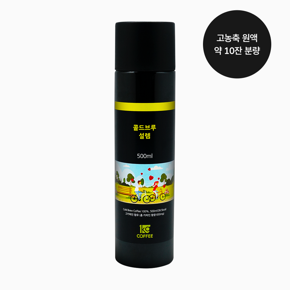 콜드브루 설렘 500ml
