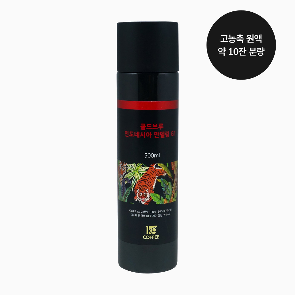 콜드브루 인도네시아 만델링 G1 500ml