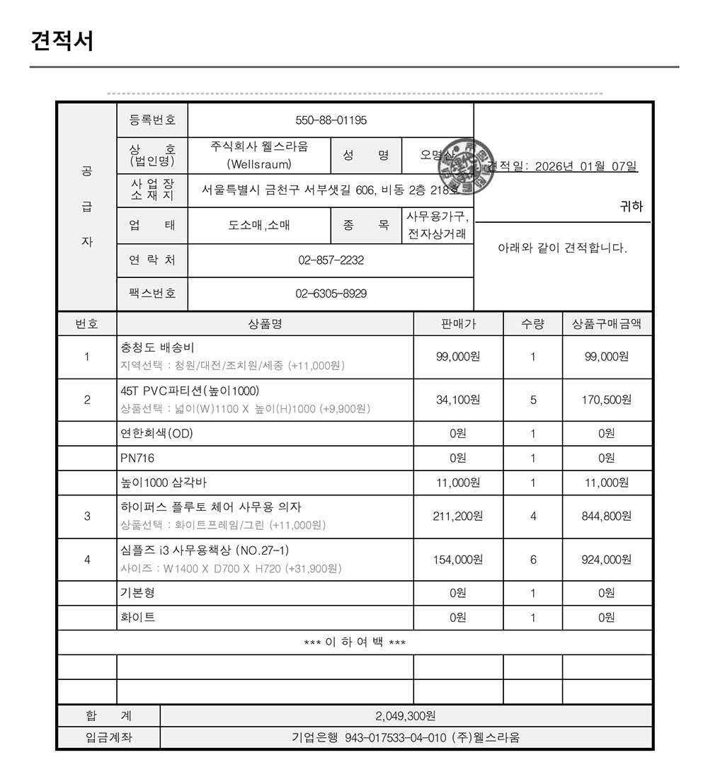 d8694c9098e707a770b0f7f6274f5195_111010.jpg d8694c9098e707a770b0f7f6274f5195_111010.jpg