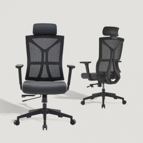 리바트하움 옴므 의자