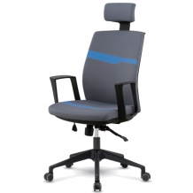 루가 A형 스트라이프 사무용의자