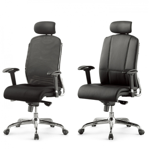 하이퍼스 캐논 체어 사무용 의자