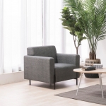 리바트하움 S2000G 소파