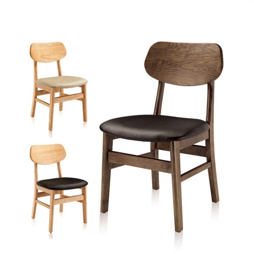 하이퍼스인 팬덤 원목 의자