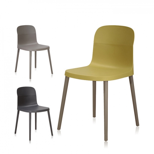 하이퍼스인 오마 플라스틱 의자