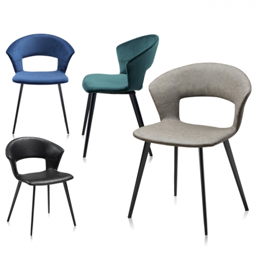 하이퍼스인 하임 철재 의자