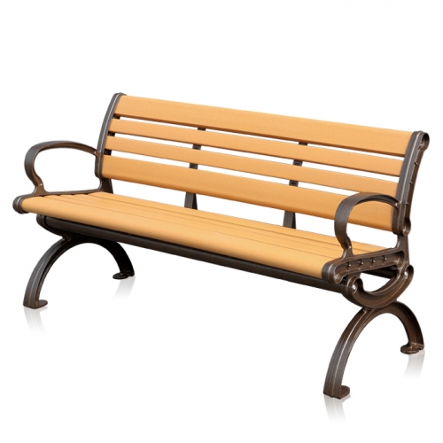 하이퍼스인 리피 3인 벤치 의자