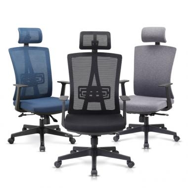 하이퍼스 체르니 체어 사무용 의자