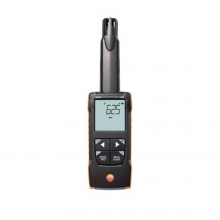 가스측정기 testo 535