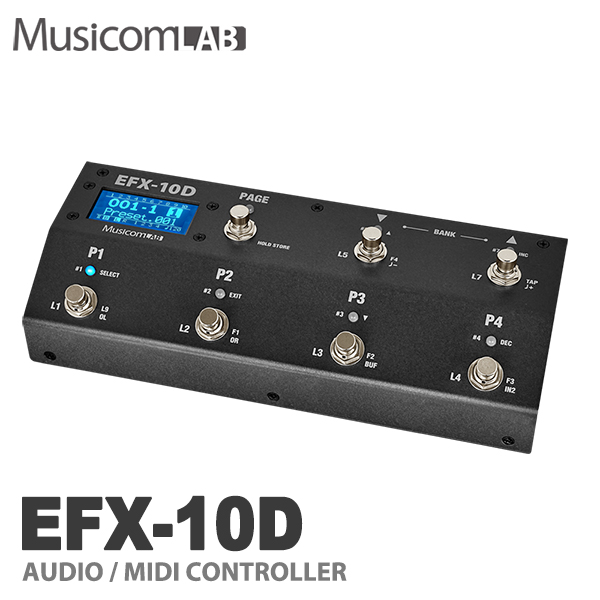 프리버드 | MusicomLAB 오디오 컨트롤러 EFX LE-II