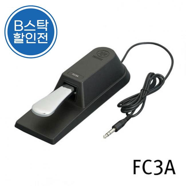 Yamaha B스탁 초특가 찬스! YAMAHA 서스테인 페달 FC3A (하프뎀퍼)