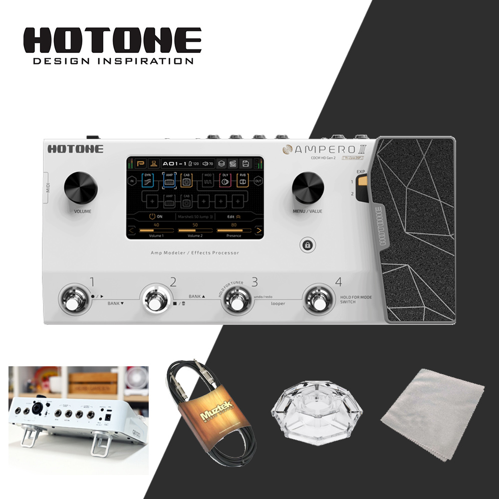 총4만원 상당 필수 아이템 증정!! HOTONE Ampero II / 차세대 앰프 모델러 & 멀티이펙터 (MP-350) 어댑터 포함
