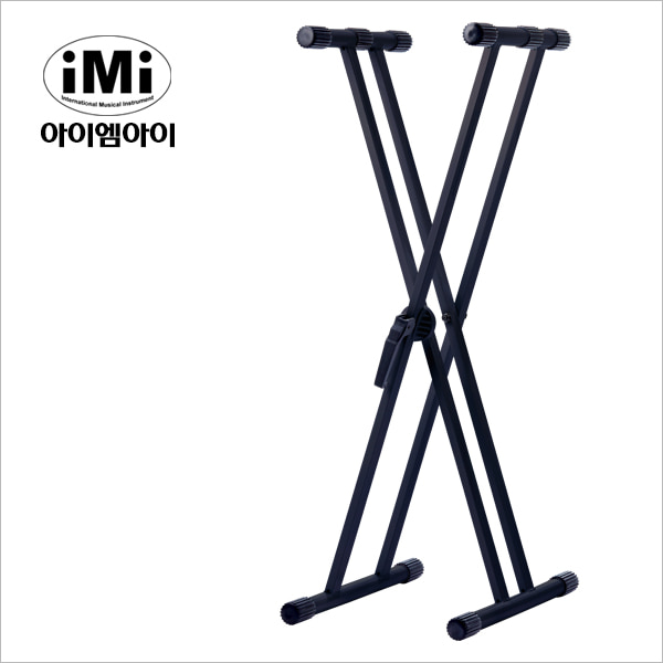 iMIi 아이엠아이 X자 키보드스탠드 KASS-808