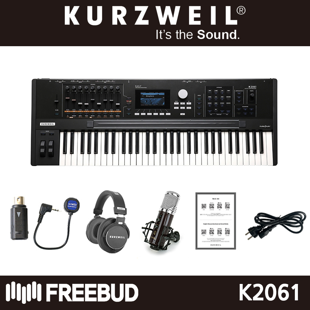 KURZWEIL 커즈와일 신디사이저 K2061 61건반