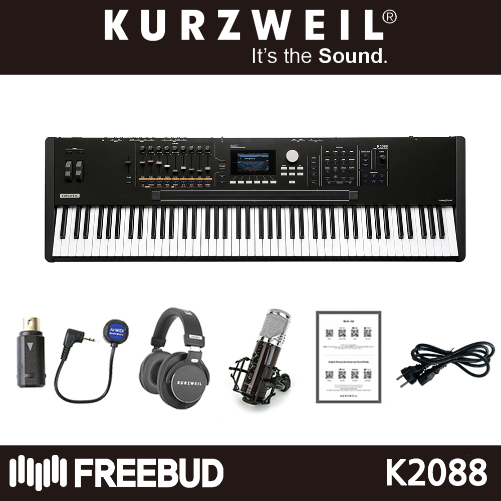 KURZWEIL 커즈와일 신디사이저 K2088 88건반